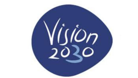 Logo Vision 2023