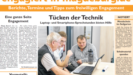 Eine Seite Engagement